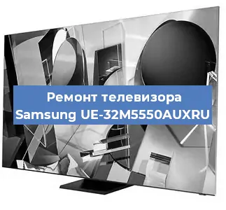 Замена светодиодной подсветки на телевизоре Samsung UE-32M5550AUXRU в Москве